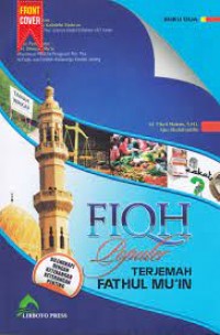 Image of Fiqh populer fathul mu'in (buku dua)