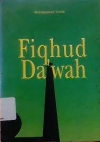 Image of Fiqhud da'wah