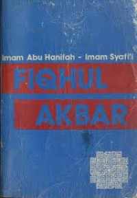 Image of Fiqhul akbar