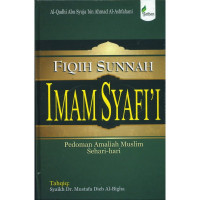 Image of Fiqih sunnah Imam Syafi'i