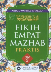 Image of Fiqih empat mazhab praktis jilid 2