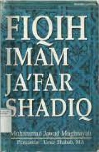 Image of Fiqih imam ja'fat shadiq