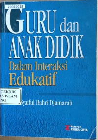 Image of Guru dan anak didik dalam interaksi edukatif