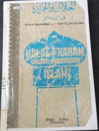 Image of Halal dan haram dalam pandangan Islam