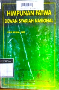 Image of Himpunan fatwa dewan syariah nasional