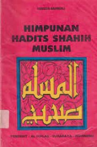 Image of Himpunan hadits shahih muslim