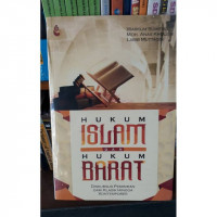 Image of Hukum Islam dan hukum barat
