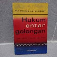 Image of Hukum antar golongan dalam fiqih islam