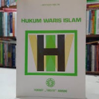 Image of Hukum waris islam