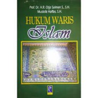 Image of Hukum waris islam