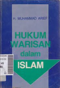 Image of Hukum warisan dalam Islam