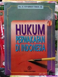 Image of Hukum perwakafan di Indonesia