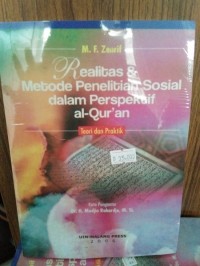 Image of Realitas & metode penelitian sosial dalam perspektif al-qur'an