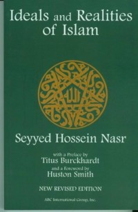 Image of Ideals and realities of Islam