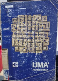 Image of Ijma'