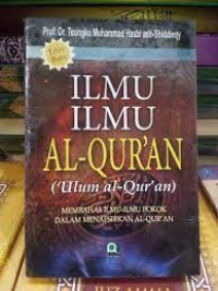 Image of Ilmu-ilmu al-quran : ulum al-quran