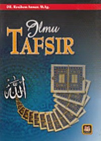 Image of Ilmu tafsir