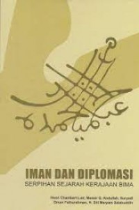 Image of Iman dan diplomasi : serpihan sejarah kerajaan bima
