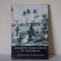 Image of Inskripsi Islam tertua di Indonesia
