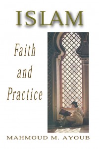 Image of Islam: Faith and Practice