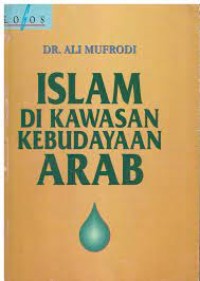 Image of Islam di kawasan kebudayaan Arab