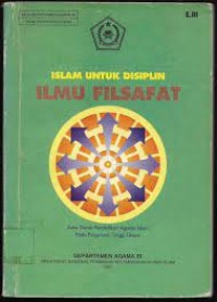 Image of Islam untuk disiplin ilmu filsafat