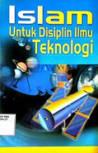 Image of Islam untuk disiplin ilmu teknologi