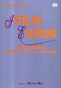 Image of Istilah ekonomi dalam 3 bahasa: Inggris - Belanda - Indonesia