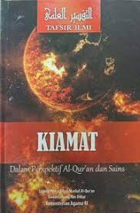 Image of Kiamat dalam perspektif Al-Qur'an dan sains