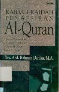 Image of Kaidah-kaidah penafsiran al-Quran