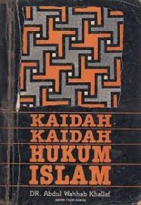 Image of Kaidah kaidah hukum Islam