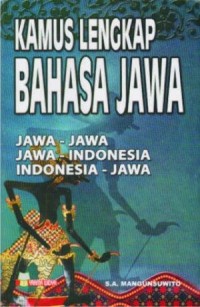 Image of Kamus Lengkap Bahasa Jawa, jawa-jawa, jawa-indonesia, indonesia-jawa