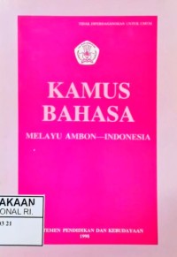 Image of Kamus bahasa melayu ambon-indonesia