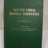 Image of Kamus umum bahasa Indonesia