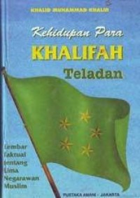 Image of Kehidupan para khalifah teladan