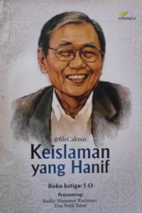 Image of Keislaman yang hanif