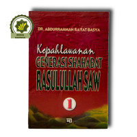 Image of Kepahlawanan generasi sahabat Rasulullah SAW jilid 1