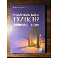 Image of Kesahihan dalil dzikir bersama-sama