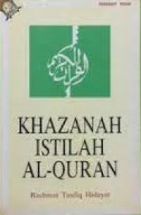 Image of Khazanah Istilah Al-Qur'an