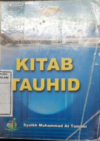 Image of Kitab tauhid