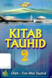 Image of Kitab tauhid 2