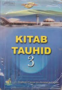 Image of Kitab tauhid 3