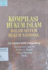 Image of Kompilasi hukum islam dalam sistem hukum nasional