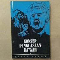 Image of Konsep penguasaan da'wah