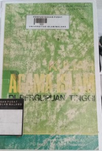 Image of Kuliah agama islam perguruan tinggi
