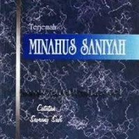 Image of Terjemah Minahus Saniyah: catatan seorang sufi