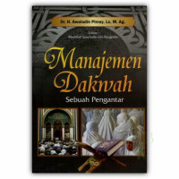 Image of Manajemen dakwah : sebuah pengantar