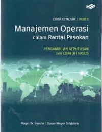 Image of Manajemen operasi dalam rantai pasokan (jilid 1)