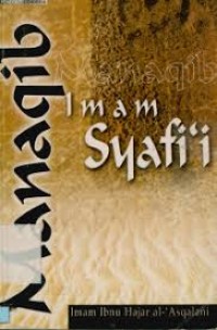 Image of Manaqib imam syafi'i