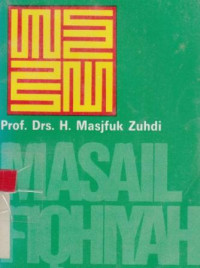 Image of Masail fiqhiyah : kapita selekta hukum Islam